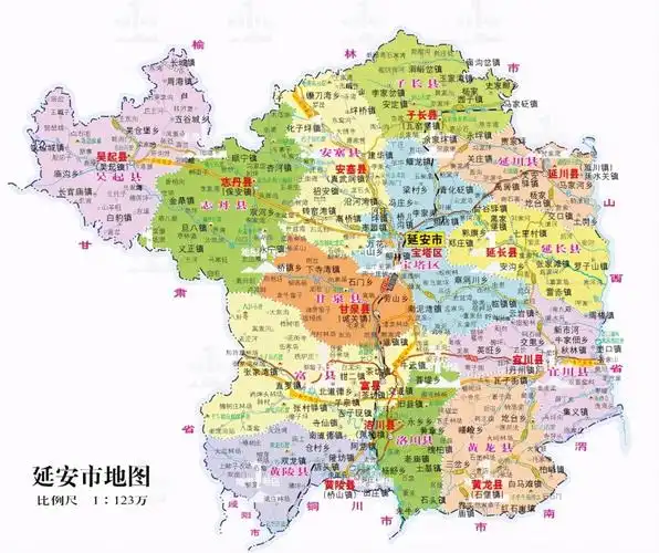 陕西省的区划调整,10个地级市之一,延安市为何有13个区县?