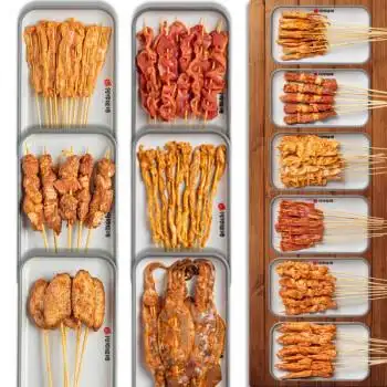 何师烧烤hes1013人份约375串烧烤食材套餐户外半成品