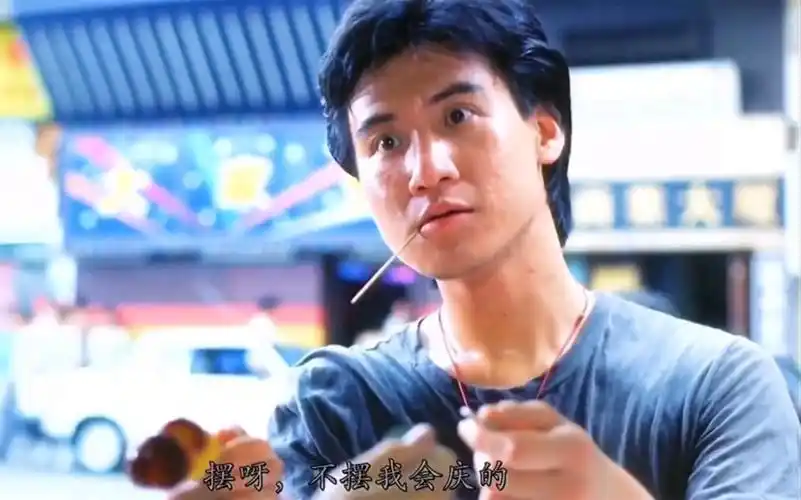 旺角卡门张学友