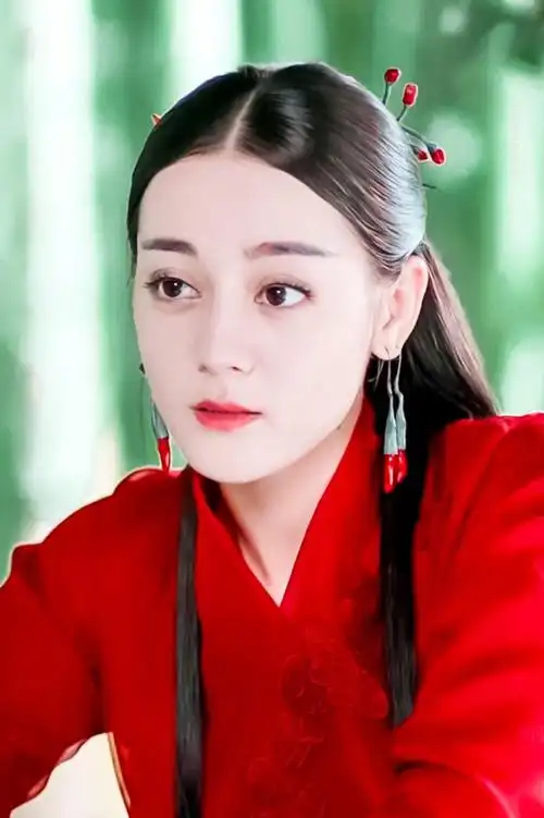 饭修迪丽热巴烈火如歌烈如歌