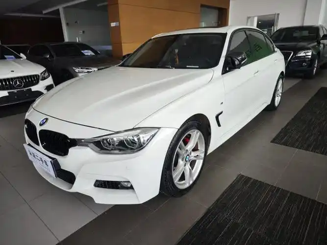 当前位置:>易车>社区>宝马3系社区>【配置】宝马3系2017款320lim运动