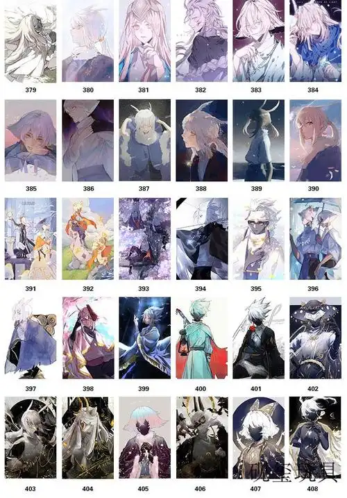 sky光遇卡贴系雨妈白鸟龙卡平菇龙骨双子鸟狮学生公交饭卡贴 sky光遇