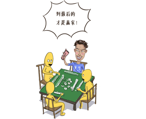 重庆人请注意!打麻将盘盘割的秘诀,想不赢都难!