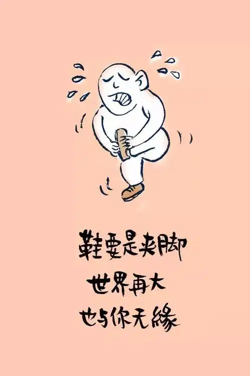 哲思| 小幽默,大道理,句句经典