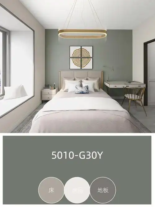 6组美到窒息的乳胶漆配色方案推荐