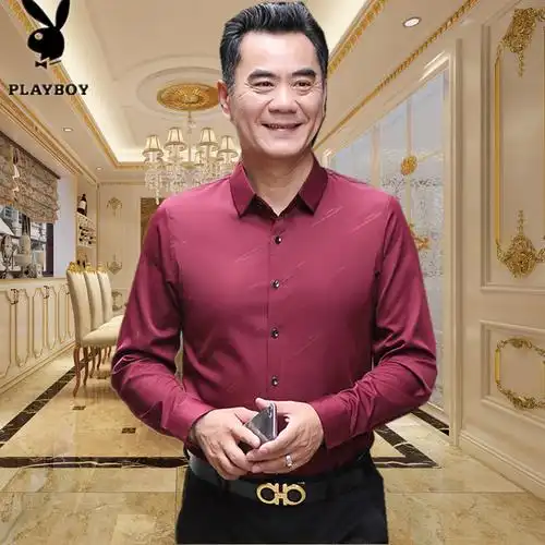 婚礼爸爸装长袖衬衫婚宴礼服中老年参加结婚宴会岳父父亲男装衬衣