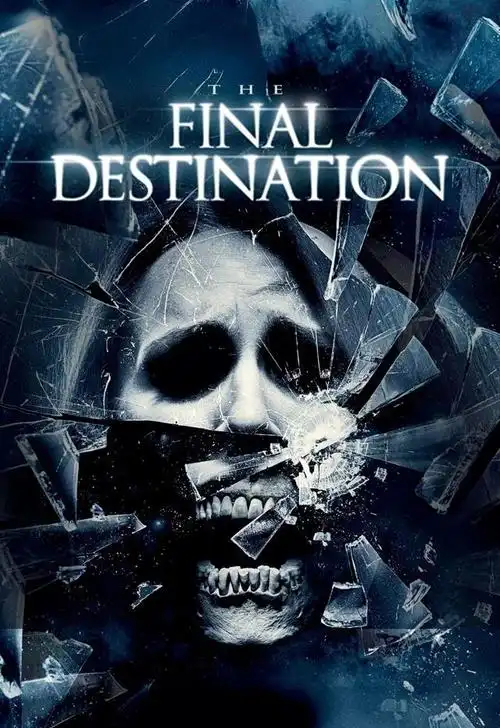 盘点五部死神来了系列电影75死神来了谁躲得过71