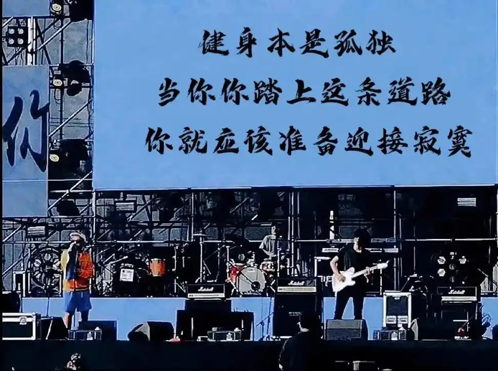 "享受过程,尊重结局,才是对自己最好选择!"#健身励志壁纸  - 抖音