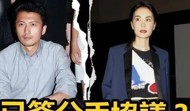 原创3次求婚王菲失败,连姻缘石都拜了,王菲被指在为谢霆锋留退路_复合