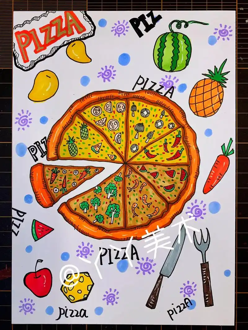 披萨～创意儿童画6～8岁