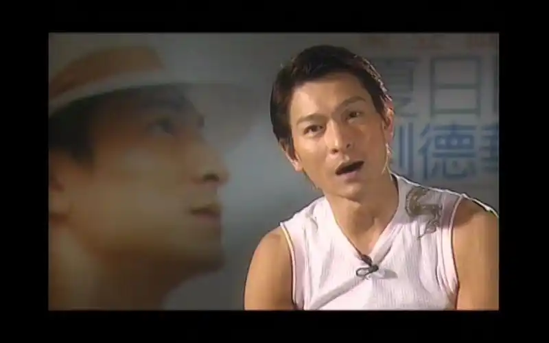 刘德华2001夏日fiesta演唱会