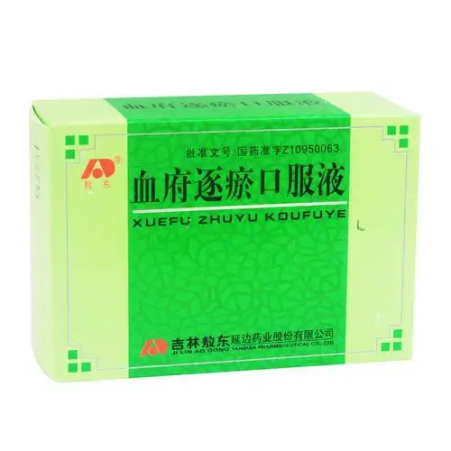 敖东 血府逐瘀口服液 10毫升×10支/盒