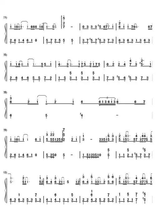 终于等到你简谱