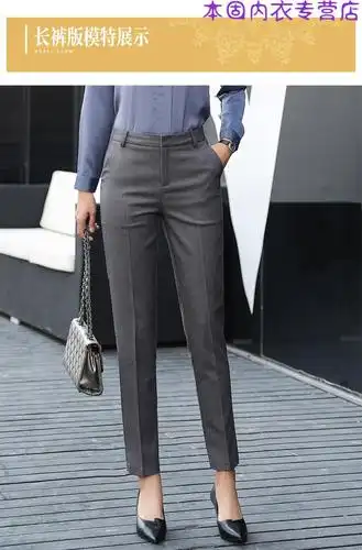 职业正装春夏西装裤女直筒工作西裤高腰修身小脚九分裤显瘦长裤 黑色