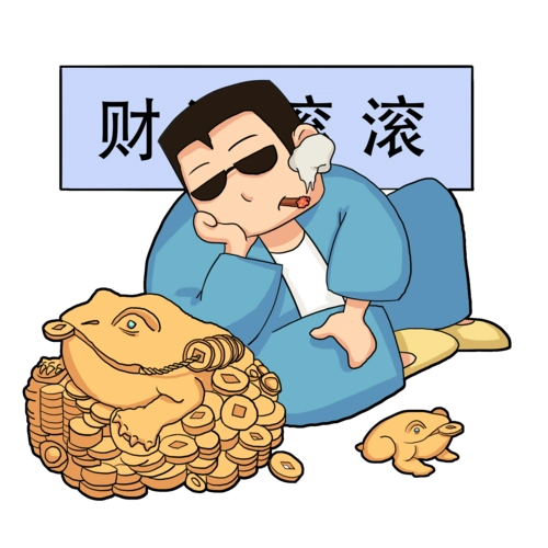 大叔祝福系列卡通插画财运滚滚