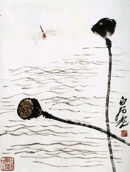 齐白石蜻蜓莲蓬真伪鉴别