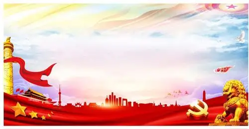 谭家河社区2019年3月份支部主题党日活动