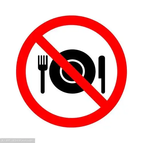 白色背景上的禁止进食标志