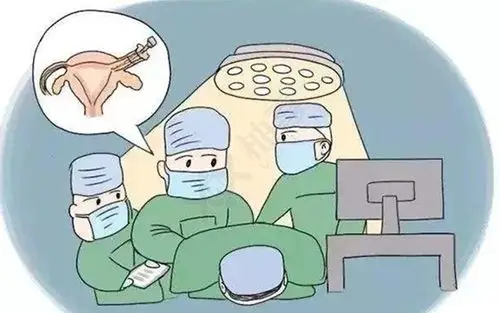 【经验贴】做宫腔镜检查,我是如何减轻疼痛感的