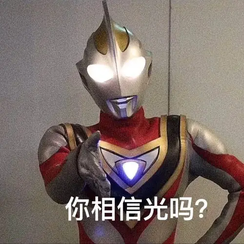 成都天气你这是在为难新媒体编辑