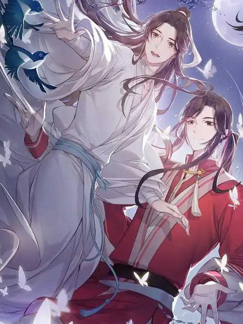 动画《天官赐福》手机壁纸图片_动漫_手机壁纸下载_美桌网