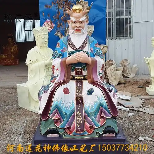 龙王殿坐像四海龙王神像四海龙王简介菩萨佛像图片厂家定制