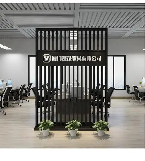 办公室隔断墙公司餐厅玄关屏风logo背景墙前台进门格栅镂空形象墙