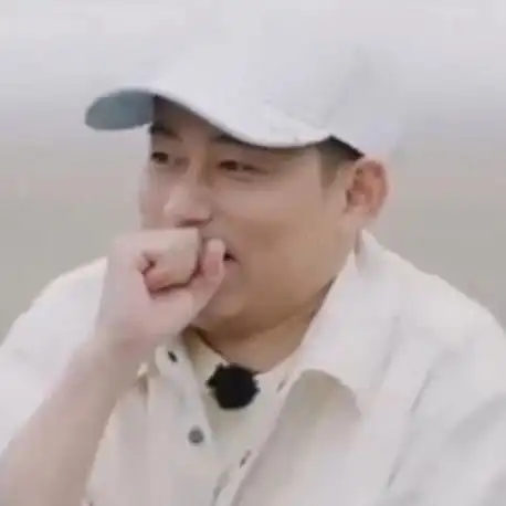 快乐再出发表情包