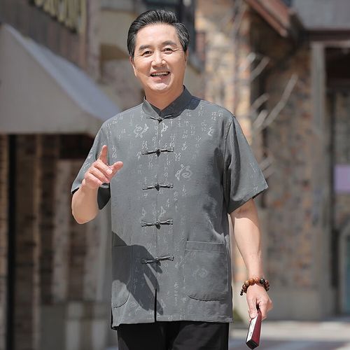筑凡老年衣服60岁至70岁夏装唐装男爸爸短袖套装夏季中国风60岁 深