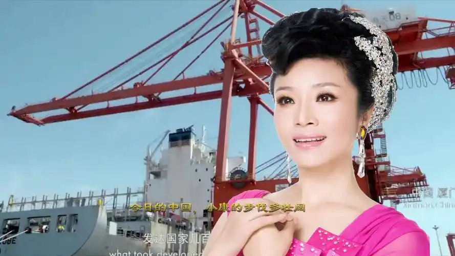 今日中国 歌唱家李丹阳演唱作曲家胡旭东作品