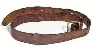 长征路上的两条半截皮带_周广_任弼时_战友