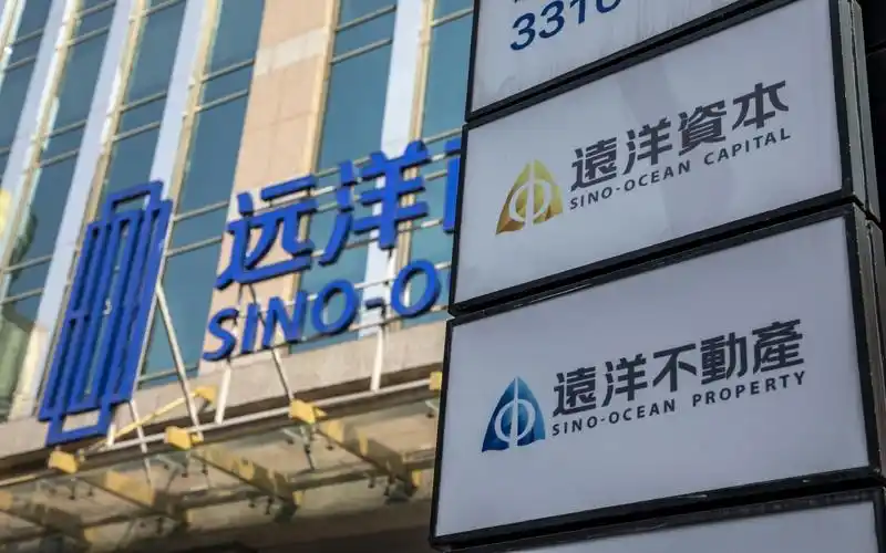 远洋集团上半年全面亏损总额186亿负债总值190285亿元