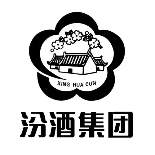 汾酒集团 xing hua cun 商标公告