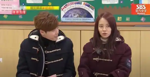 宋智孝李钟硕扮演情侣,朴宝英以为两人恋爱帮隐瞒,最后才知被骗