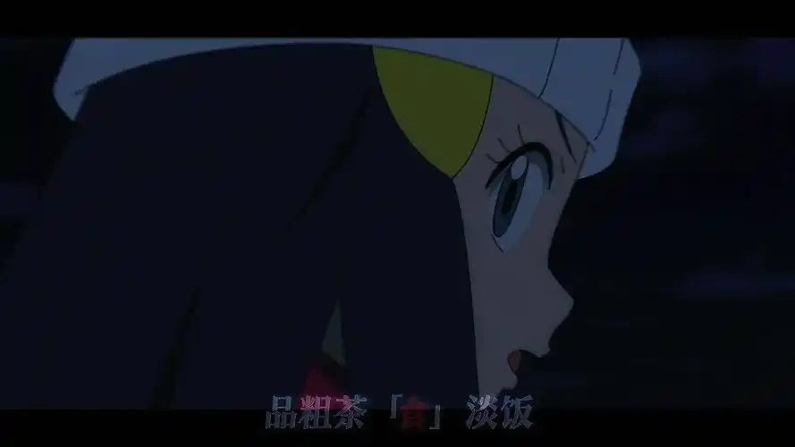 宝可梦我自认为三个最好看的女主