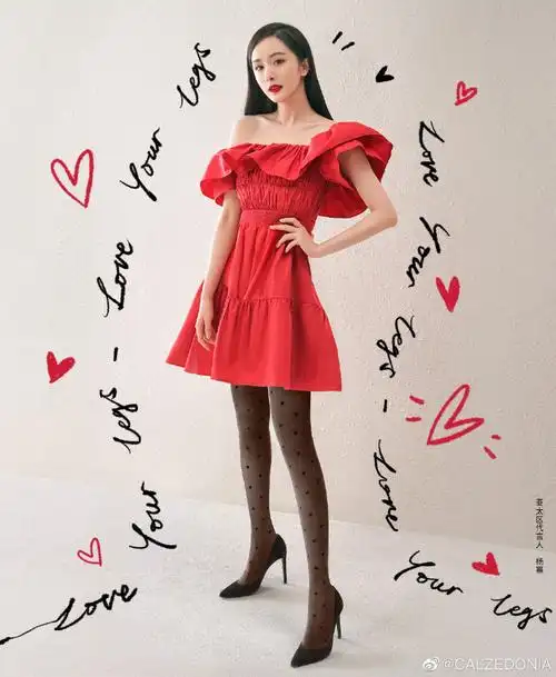 calzedonia情人节限定系列##杨幂calzedonia品牌亚太区代言人##飞尚