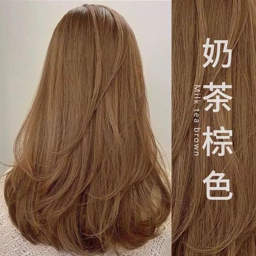 爆款奶茶棕色染发膏2024流行色学生自己在家染天然植物显白染发剂