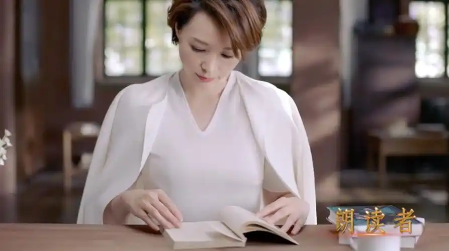 董卿如果你没空看书我强烈建议你做这件事