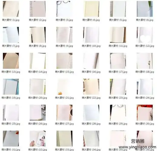 抖音里的书单视频怎么制作如何制作抖音上那种书的视频