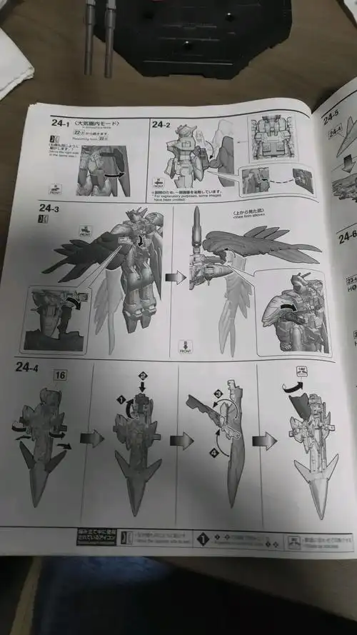 万代mg213 飞翼零式高达ew ver.ka 测评