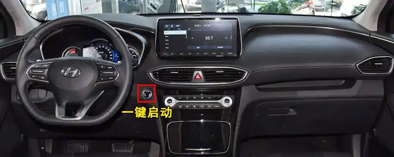 现代胜达一键启动正确使用方法,胜达一键启动说明书