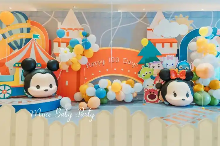 q版迪士尼游园会