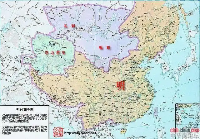 公元1641年,明崇祯十五年,山海关外进行着一场激烈的鏖战.