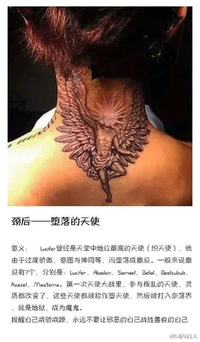 权志龙纹身背后的意义你萌都知道么?