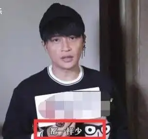 成年人最大的默契:你不联系我,我也不会联系你|小s|陈志朋|苏有朋