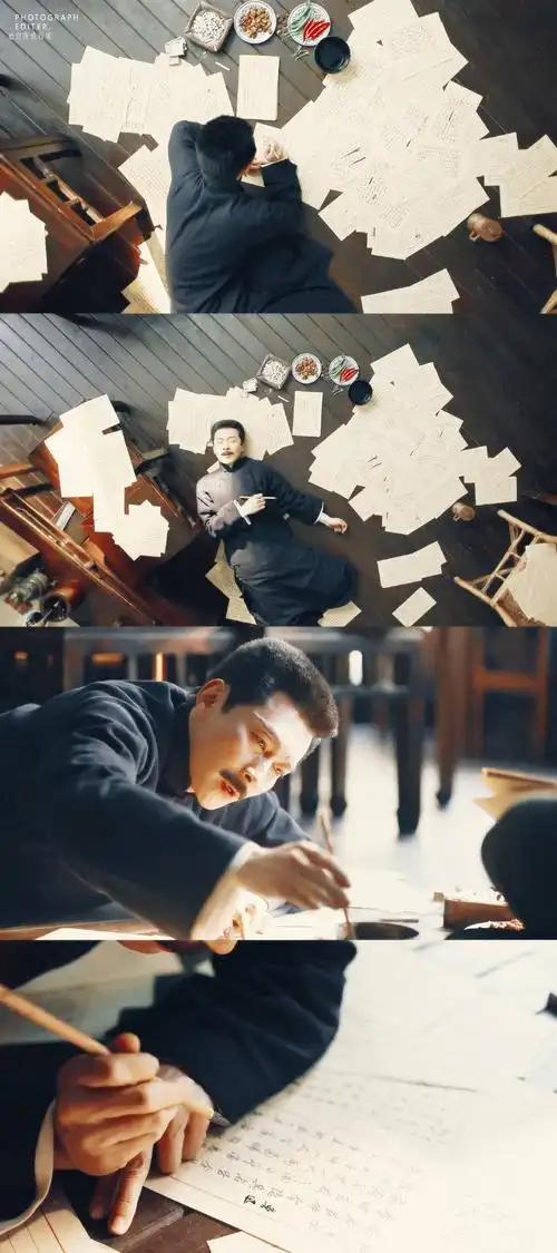 觉醒年代的一系列壁纸