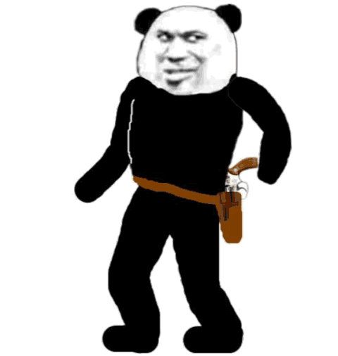 揍你(熊猫人牛仔)表情包 - 日常表情包