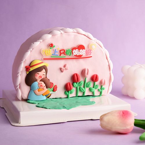 母亲节蛋糕装饰摆件世上只有妈妈好软胶郁金香插件派对甜品台装饰