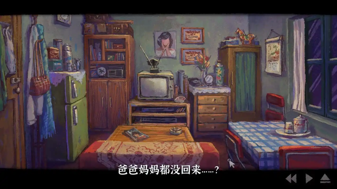 椰岛游戏自研的《完美的一天》在steam开放试玩,持续至2月9日.