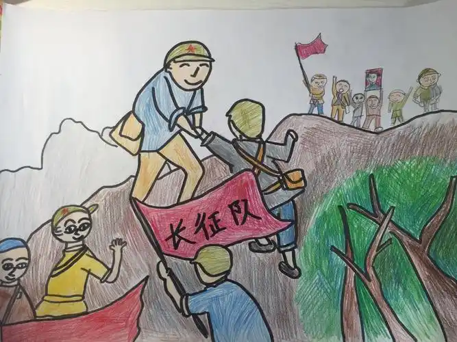 北京师范大学京师附小三年级3班吴沫函长征队